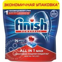 Таблетки для посудомоечных машин Finish All in One 75шт 
