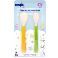 Ложечки для кормления Mepsi, 2шт. 0332/1