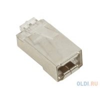 Коннектор RJ-45 для FTP кабеля 5кат 100шт экранированный VCOM VNA2230