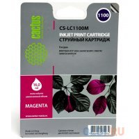 Картридж струйный Cactus CS-LC1100M пурпурный для Brother DCP-385c/6690cw/MFC-990/5890/5895/6490 (16мл) 