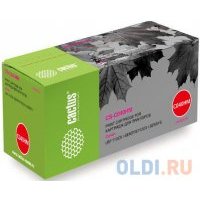 Картридж Cactus CS-C040HM для Canon LBP 710CX I-SENSYS/712CX I-SENSYS пурпурный 10000стр CS-C040HM
