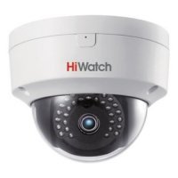 Видеокамера IP HIKVISION HiWatch DS-I252S, 1080p, 2.8 мм, белый DS-I252S (2.8 MM)