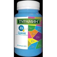 Турамин Цинк капсулы 90 шт. 