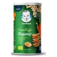 Gerber® Organic Пшенично-овсяные снеки с томатом и морковью, 35г 