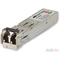Модуль Allied Telesis AT-SPEX 1000Base 2km MMF 1000Base SmallForm Pluggable - Hot Swappable 