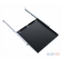 Полка клавиатурная ЦМО 19" с телескопическими направляющими глубина 580-750мм черный ТСВ-К4-9005 ТСВ