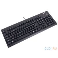 Клавиатура проводная Genius KB-125 USB черный 