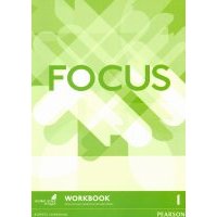 "Focus 1. Workbook" офсетная