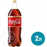 Напиток Coca-Cola Vanilla 2л 