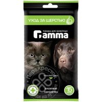 Влажные салфетки для животных Gamma Уход за шерстью 15шт 