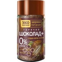Какао-напиток растворимый ЭКОлогика Горький шоколад+ без сахара 125г 