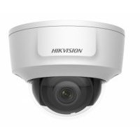 Видеокамера IP HIKVISION DS-2CD2125G0-IMS