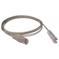 Кабель патч-корд Lanmaster LAN-45-P2-2m