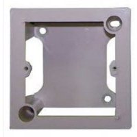 Коробка Lanmaster LAN-WB45x45-WH