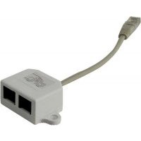 Разветвитель 5bites LY-SB26B-A