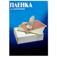 Пленка Office Kit PLP11210