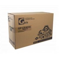 Картридж GalaPrint CE403A
