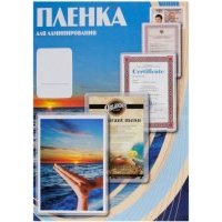 Пленка Office Kit PLP216*303/60 m