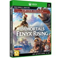 Xbox One игра Ubisoft Immortals: Fenyx Rising. Limited Edition