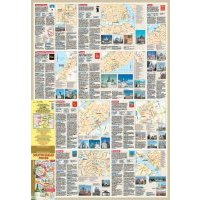 Золотое кольцо России. Туристическая карта 