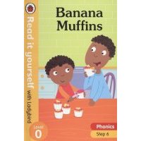 Banana Muffins # Read it yourself with L
