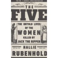 FIVE, THE 