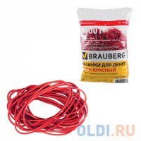 Резинки для денег BRAUBERG, 1000 г, красные, натуральный каучук, 440101 440101