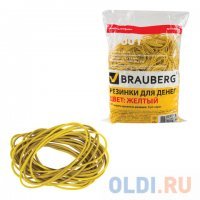 Резинки для денег BRAUBERG, 1000 г, желтые, натуральный каучук, 440104 440104