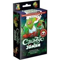Hobby-world Детективные хроники: Букет в багровых тонах (915253) купить в интернет-магазине, цена на Детективные хроники: Букет в багровых тонах (915253) Hobby-world Детективные хроники: Букет в багровых тонах (915253) купить в интернет-магазине, цена на Детективные хроники: Букет в багровых тонах (915253)