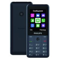 Мобильный телефон Philips Xenium E169 (черный)
