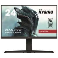 Монитор 24,5" Iiyama G-Master