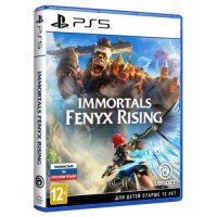 Игра для Sony PS5 Immortals Fenyx Rising, русская версия
