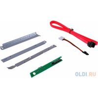Крепёж внутренних компонентов Supermicro MCP-220-81502-0N MCP-220-81502-0N