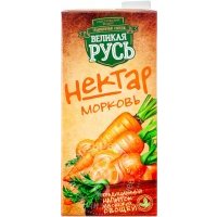 Нектар Великая Русь Морковный 1л 
