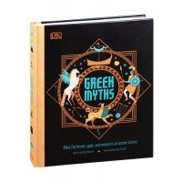 Greek Myths 