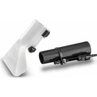Karcher 2.885 018.0 (белый)