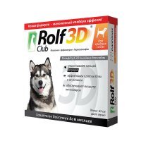 3D от клещей и блох для средних собак