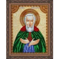 АА-089 Набор для вышивания бисером икона "Св. Иосиф" 