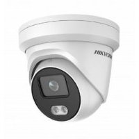 Видеокамера IP HIKVISION DS-2CD2347G2-LU