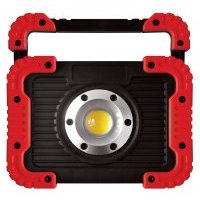 Фонарь-прожектор Ritter 29134 3