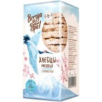 Хлебцы #ПП Всегда на Ура Рисовые с кунжутом 60г 