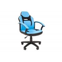 Компьютерное кресло Chairman Kids 110, обивка: искусственная кожа, цвет: голубой Kids