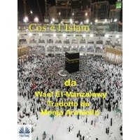 Cos'È L'Islam 