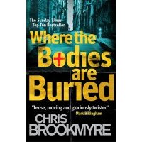 Where the Bodies Are Buried / Книга на Английском 