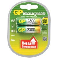 Аккумуляторы Gp 230aahc-2decrc220/200
