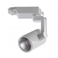 Трек Arte lamp Traccia a2311pl-1wh