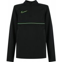 Джемпер футбольный для мальчиков Nike Dri-FIT Academy, размер 128-137 