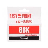 Картридж EasyPrint IC-CLI8BK, 450 стр, черный IC-CLI8BK