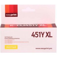 Струйный картридж EasyPrint CLI-451Y XL/CLI 451Y/451Y/451 для Canon IC-CLI451Y XL