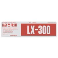 Картридж EasyPrint для Epson FX80/800/870/LX300/800/850 (3 млн. зн) ME-300